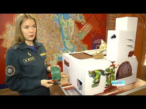 "За безопасность вместе": республиканская акция МЧС стартовала 18 октября видео