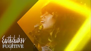 Music video thumbnail preview for EARTHSHAKER - FUGITIVE (渋谷公会堂, 1984/3/18) by Earthshaker