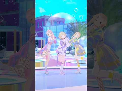 はじめちゃんとバブリンばぶい...🍼👶 #轟はじめ #バブリン #HIMEHINA #ヒメヒナ #Dance