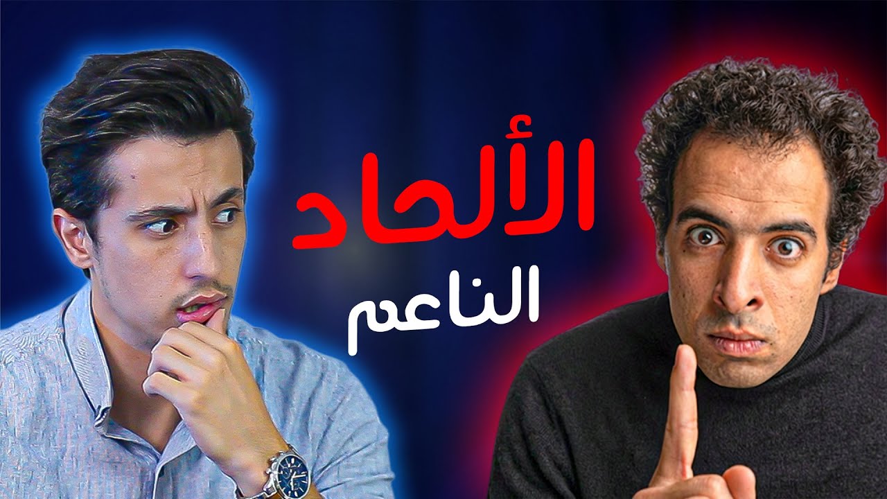 ما وراء كواليس علمنة الدين