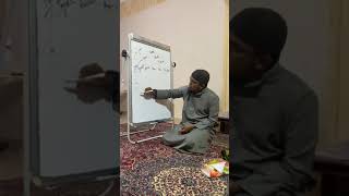 Download lagu MEMETAKAN AKSES MASUK SIHIR mp3