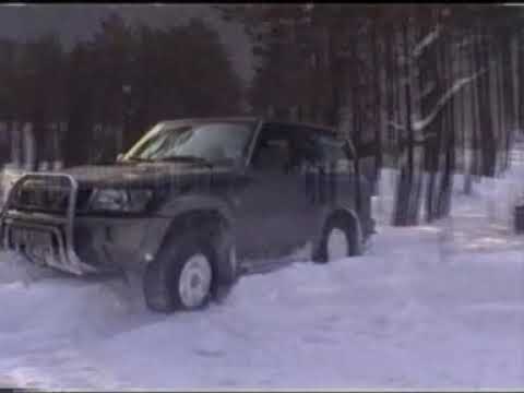 Bemot - Zagul Trophy II, Bucharzewo luty 2010