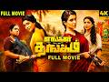 Latest Tamil Movies 2026 Engal Thangam Tamil Movie 2026 New Tamil Movies 2026 Full Movie Review