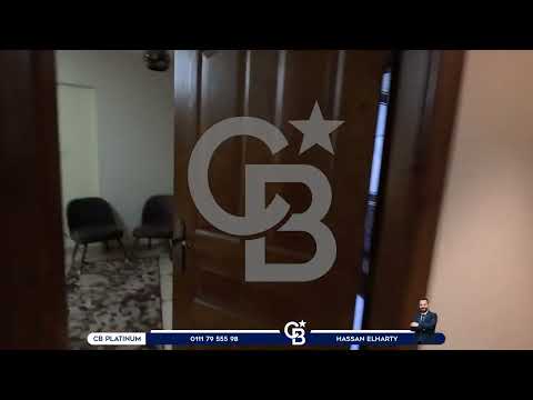 Property video thumbnail