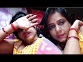 ऐसा किउं होता है बार बार Sleepingvlog Housewifesleepingvlog Ho