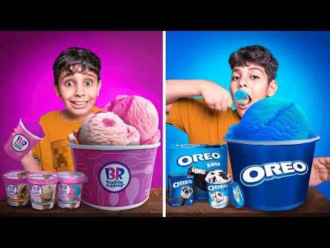 جميع ايسكريمات الاوريو زياد ضد جميع ايسكريمات باسكن روبنز الياس !