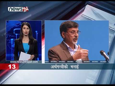 EVENING NEWS FATAFAT - NEWS24 TV