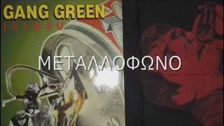 GANG GREEN - BARTENDER