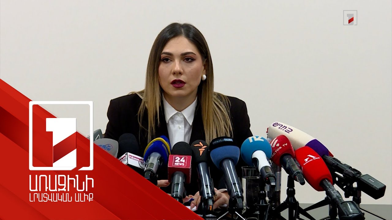 Պերմյակովի պատժի կատարման հետ կապված տեղեկությունը կփորձենք թարմացնել. Գալյան