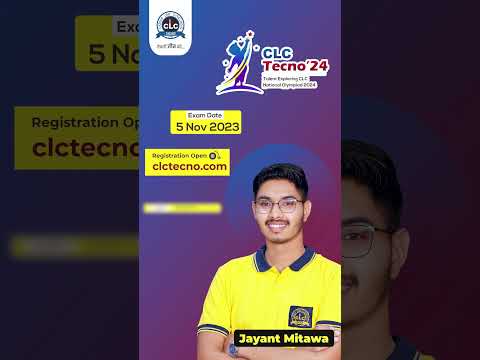 Special Felicitation Ceremony for Top Rankers