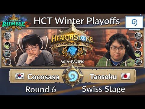 HCT Winter Asia-Pacific: Cocosasa vs Tansoku - Season 3 2018 | Day 1 Swiss Stage Round 6