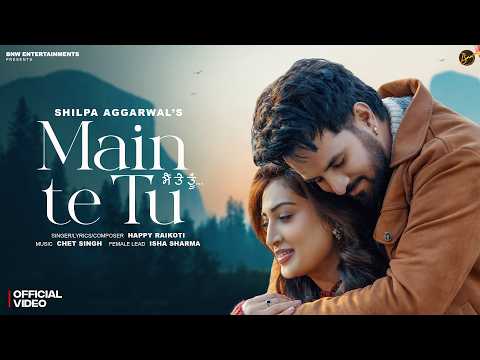 Bnw Entertainments and Happy Raikoti