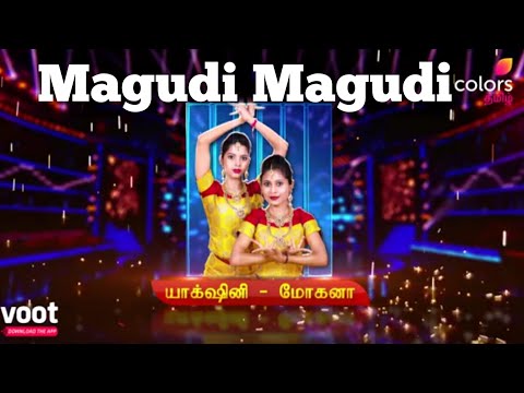 Magudi Magudi | Classical Version | Roxy Rajesh - Choreography | AR Rahaman