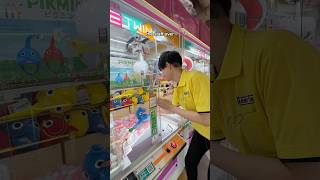 Download lagu how to get an ALMOST guaranteed claw machine win in Japan #japantravel mp3 Download lagu how to get an ALMOST guaranteed claw machine win in Japan #japantravel mp3