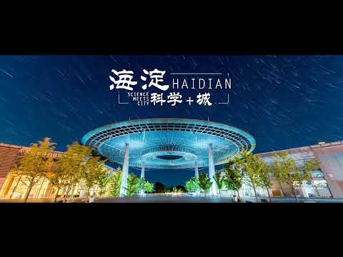 LIVE: FaZe Clan vs. Evil Geniuses - IEM Beijing-Haidian - Group B