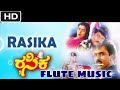 Rasika Kannada Movie Flute Music HD Video Song Ravichandran Bhanupriya Abhi Gowda Nml