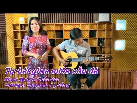 Tự hát giữa miền cồn đá Sheet - Lệ Hồng