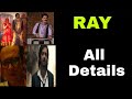 Ray Webseries All Details Netflix