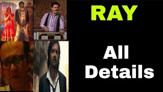 Ray Webseries all details|Netflix