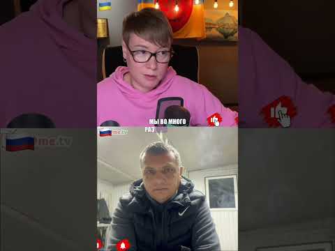 АРМІЯ УКРАЇНИ VS АРМІЯ рОСІЇ. Чат Рулетка з росіянами