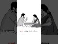 Thula Thattil Unnai Vaithu Whatsapp Status Tamil WhatsApp Status Dlbrothers Ly