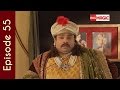 Akbar Birbal | Kamre Ka Rahasya | Part 1 | Full Episode | Hindi Comedy TV Serial | Big Magic