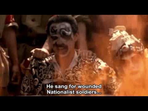 Farewell My Concubine (1993) Official Trailer