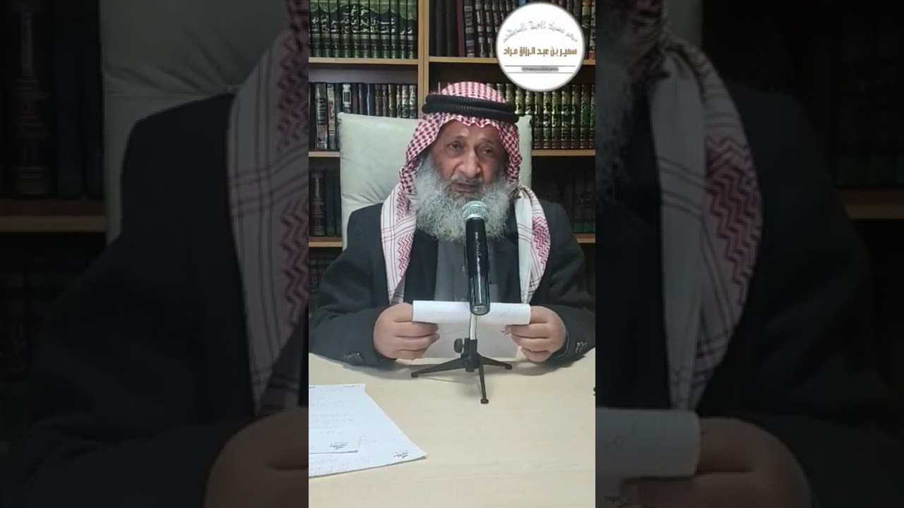 ايهما افضل الإقبال على العلم ام الإقبال على القرآن في رمضان.