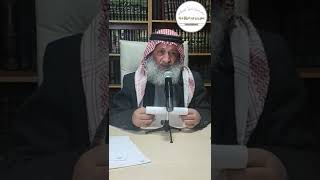 ايهما افضل الإقبال على العلم ام الإقبال على القرآن في رمضان.