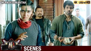 Samantha Gets Emotional with Vikram | Ten Telugu Movie Scenes | Imman | Murugadoss |Fans Of Samantha