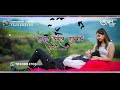 आयुष्याच्या या रेशीम गाठी लव सॉग Love Status M