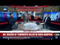 Dozens Of Terrorists Eliminated In Bold Shifa Hospital Operation