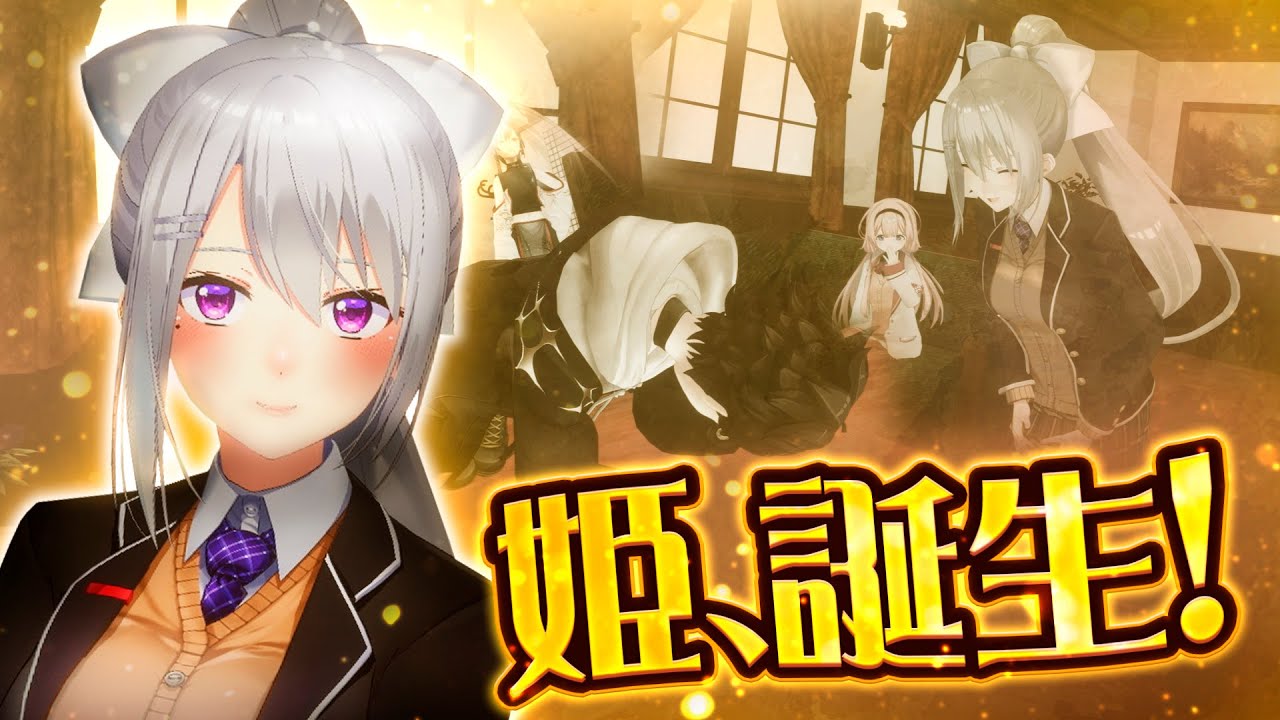 YouTubeサムネイル