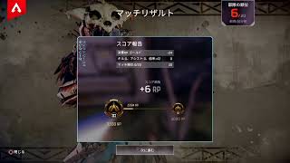 ズッコケ三人組で行くAPEX果樹‼