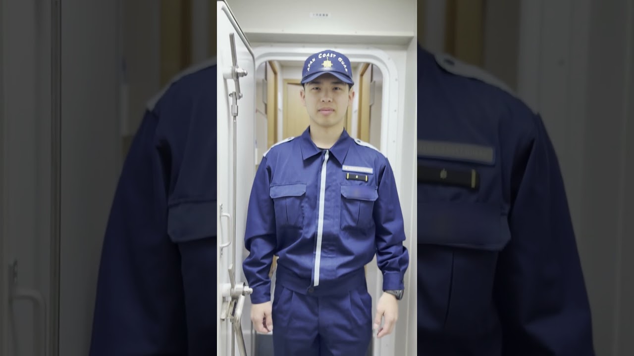 新人海上保安官初出勤の日 【海上保安庁 第六管区】 ＃shorts