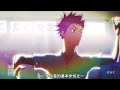 PLAY - Ricii Lompeurs ft.Ticia tiktok remix anime edit #welcometotheballroom #animeedits #hwcshorts