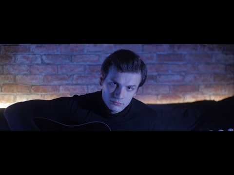 Video thumbnail for Кури (Do Smoke)