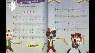 Cover art for 熱烈跳舞