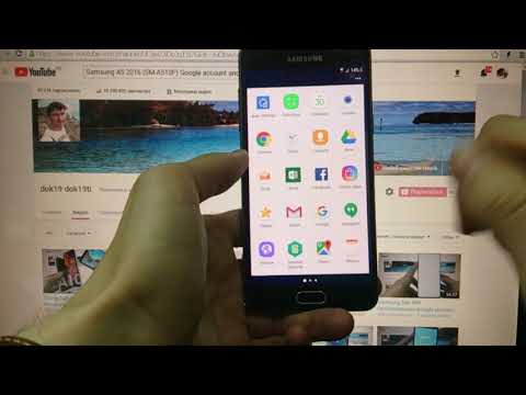 Samsung A5 2016 FRP Разблокировка Google аккаунта android 7
