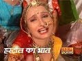 विवाह भतईया भाग 2 गायक रामधन गुर्जर पु�