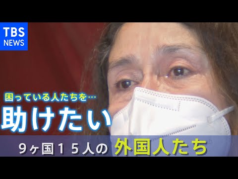 コロナパンデミック:国連は2030年までに大量の貧困を予測