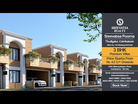 Sreevatsa Poorna Project Tour 1