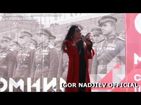 ИГОРЬ НАДЖИЕВ. 'МАТУШКА РОССИЯ' 9 мая 2018 г.