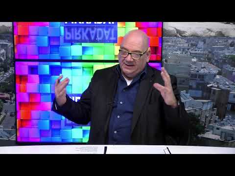 PIRKADAT: dr. Bajkai István