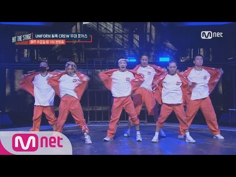 [Hit The Stage][Stage Focused] Feeldog X CUBE SOUND, successful jailbreak? 20160824 EP.05