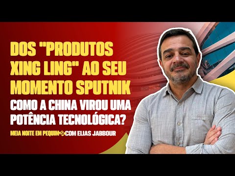 Imagem de miniatura do vídeo do YouTube