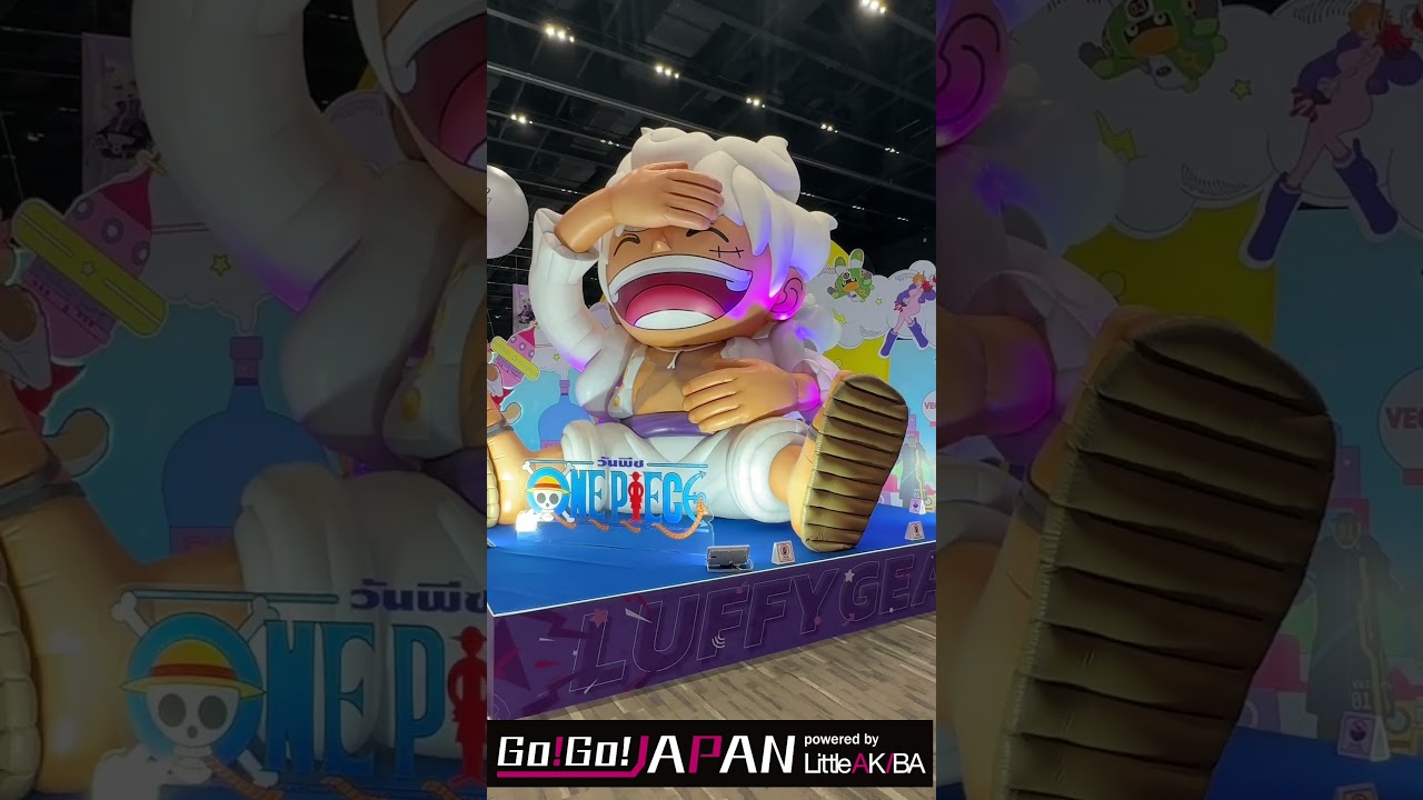 ANIMONIUM 2026 #shorts