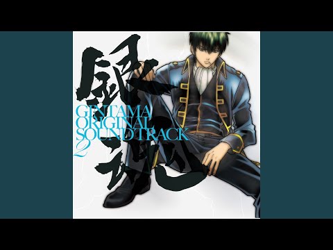 Kokkara Ga Shigoto No Jikan Da - Gintama