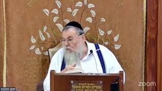 Persönlicher Meetingraum von ישראל יעקובוב (הרב אברהם מנחם מענדל וכטר) - התמונה מוצגת ישירות מתוך אתר האינטרנט יוטיוב. זכויות היוצרים בתמונה שייכות ליוצרה. קישור קרדיט למקור התוכן נמצא בתוך דף הסרטון Persönlicher Meetingraum von ישראל יעקובוב (הרב אברהם מנחם מענדל וכטר) - התמונה מוצגת ישירות מתוך אתר האינטרנט יוטיוב. זכויות היוצרים בתמונה שייכות ליוצרה. קישור קרדיט למקור התוכן נמצא בתוך דף הסרטון