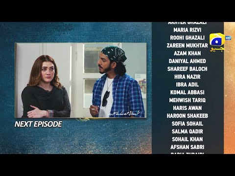 Tauba Episode 04 Teaser - 20th October 2024 - Har Pal Geo